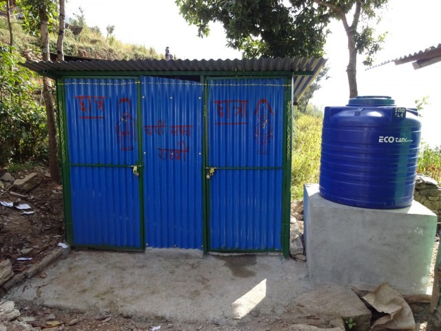 Toilet of Bhimeswor PS Tauthali