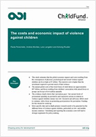 子どもへの暴力 ～その経済的な損失と影響～（要約版、日本語）