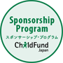 Sponsorship Program