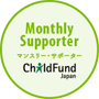 Monthly Supporter