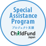 Special Assistance Program