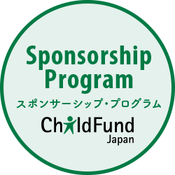 Sponsorship Program Badge
