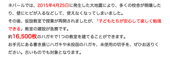 2015-SGP_03