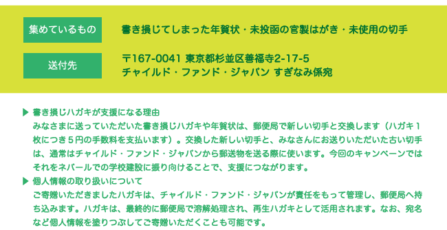 2015-SGP_04