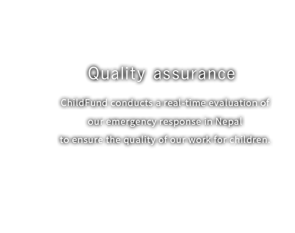 December,2015 Quality assurance