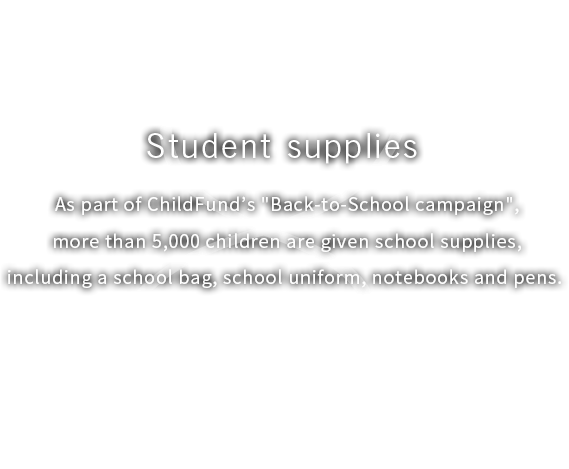August,2015 Student supplies